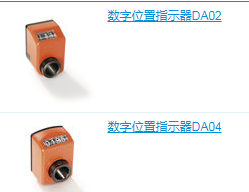 德国SIKO数字位置指示器